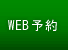WEB\