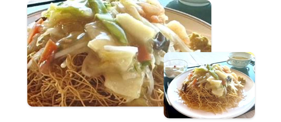 あんかけかた焼きそば